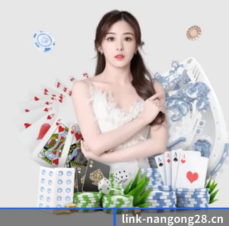 南宫28 APP | NG28